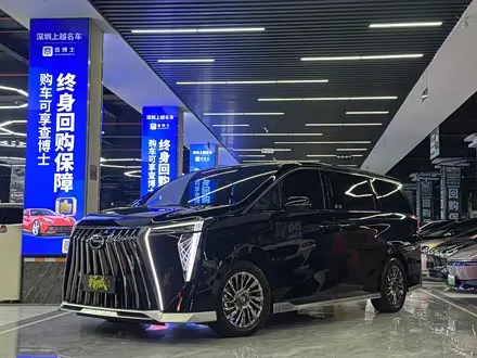 GAC TRUMPCHI M8 — из Китая под ключ
