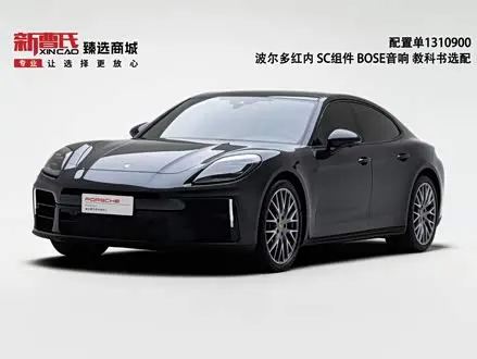 PORSCHE PANAMERA — из Китая под ключ