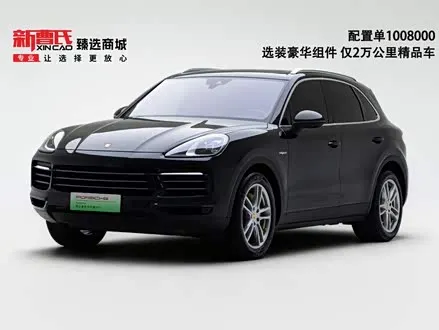 PORSCHE CAYENNE — из Китая под ключ