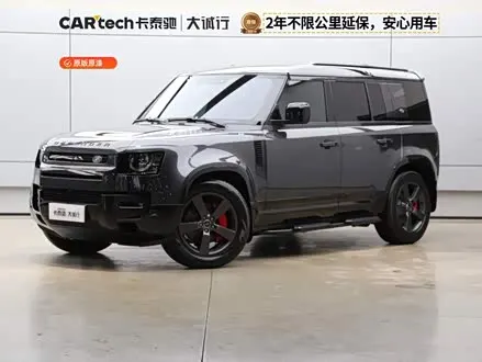 LAND ROVER DEFENDER — из Китая под ключ