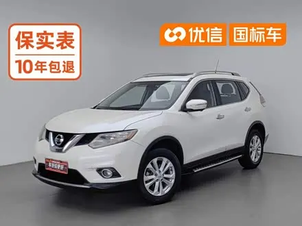 NISSAN X-TRAIL — из Китая под ключ
