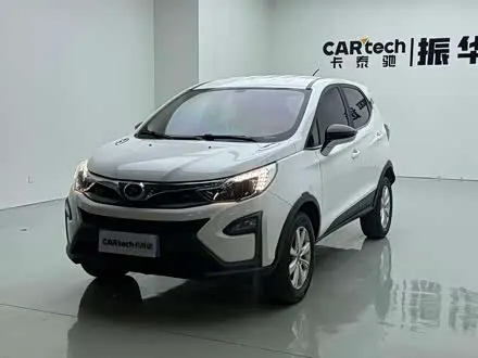BYD YUAN — из Китая под ключ