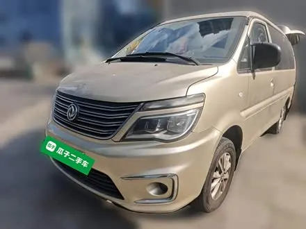 DONGFENG LINGZHI — из Китая под ключ