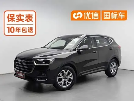 HAVAL H6 — из Китая под ключ