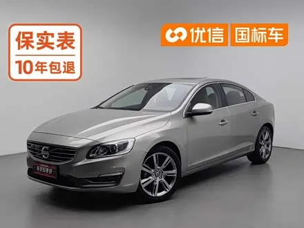 VOLVO S60 — из Китая под ключ
