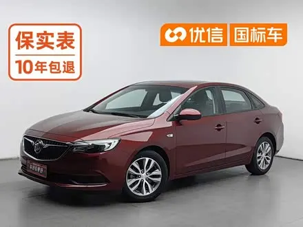 BUICK EXCELLE — из Китая под ключ