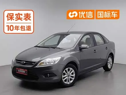 FORD FOCUS — из Кореи под ключ