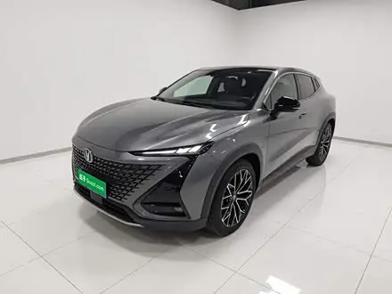 CHANGAN UNI-T — из Китая под ключ