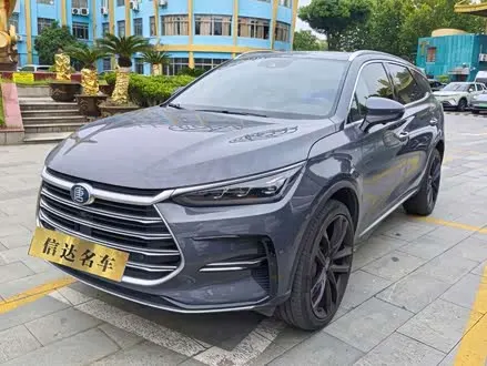BYD TANG — из Китая под ключ