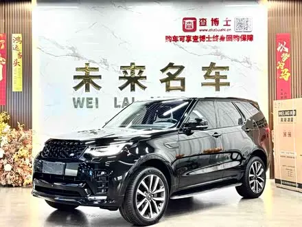 LAND ROVER DISCOVERY — из Кореи под ключ