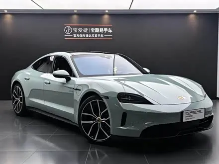 PORSCHE TAYCAN — из Китая под ключ