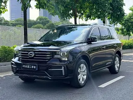 GAC TRUMPCHI GS8 — из Китая под ключ