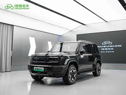 ICAR V27 — из Китая под ключ