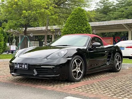 PORSCHE 718 — из Китая под ключ