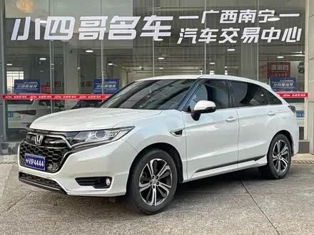 HONDA UR-V 2020