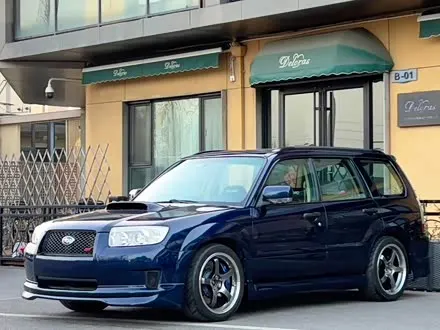 SUBARU FORESTER — из Китая под ключ