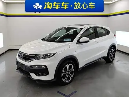 HONDA XR-V — из Китая под ключ