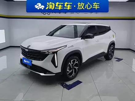 GEELY BOYUE — из Кореи под ключ