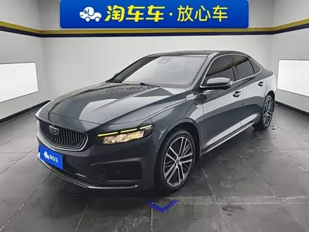 GEELY PREFACE — из Китая под ключ