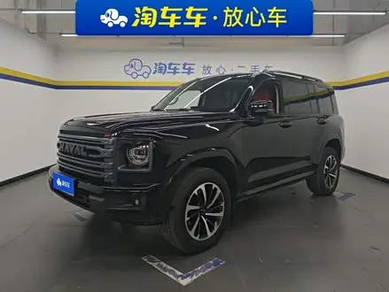 HAVAL H9 2024