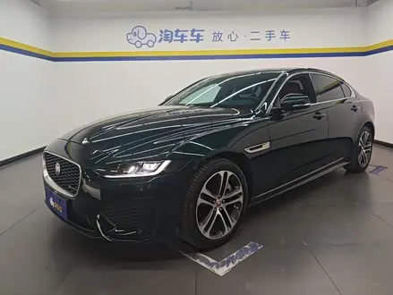 JAGUAR XEL 2023