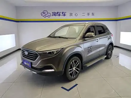 BESTUNE X40 2017