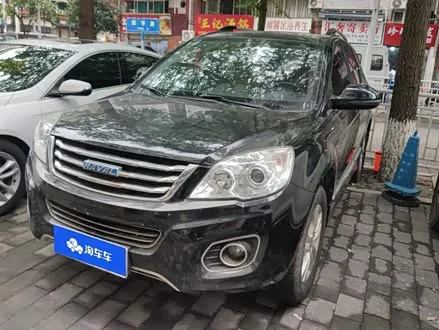 HAVAL H6 — из Китая под ключ