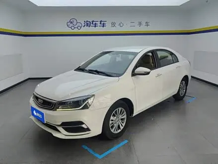 GEELY EMGRAND — из Китая под ключ