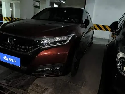 HONDA UR-V 2017