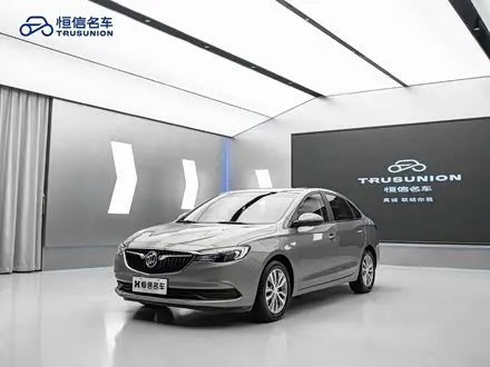 BUICK EXCELLE — из Китая под ключ