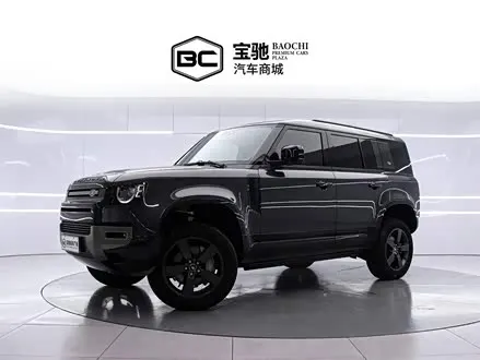 LAND ROVER DEFENDER — из Китая под ключ