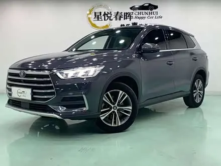 BYD SONG PRO — из Китая под ключ
