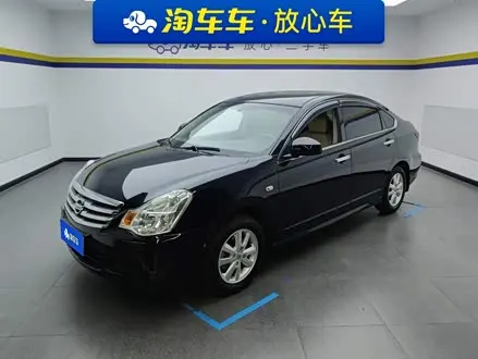 NISSAN SYLPHY — из Кореи под ключ