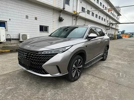 ROEWE RX5 2023