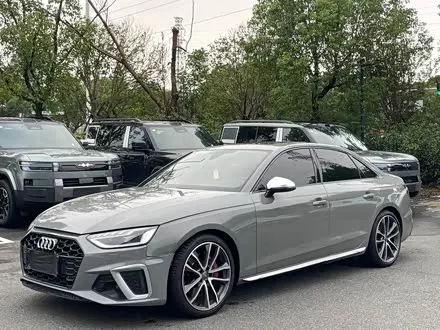 AUDI S4 2020