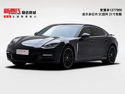 PORSCHE PANAMERA — из Китая под ключ
