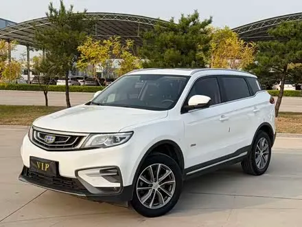 GEELY BOYUE — из Китая под ключ