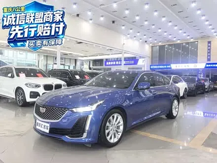 CADILLAC CT5 — из Китая под ключ