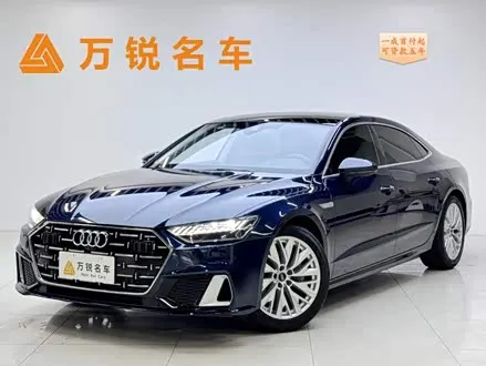 AUDI A7L 2024
