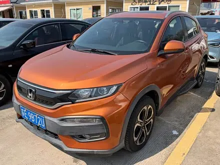 HONDA XR-V 2015