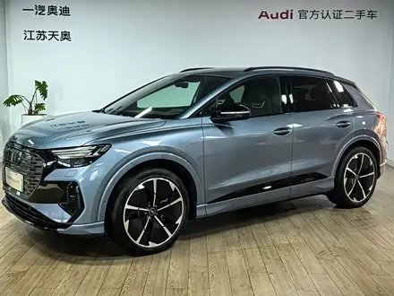 AUDI Q4 E-TRON — из Кореи под ключ