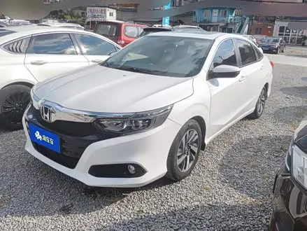 HONDA CRIDER 2019