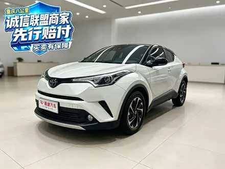 TOYOTA IZOA — из Китая под ключ