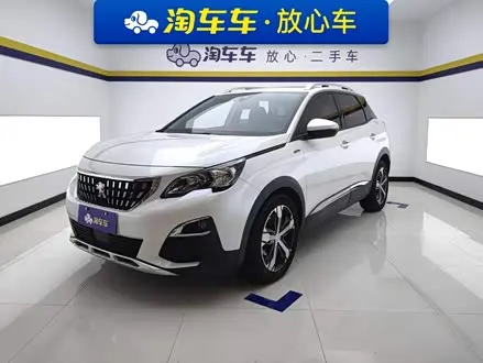 PEUGEOT 4008 — из Китая под ключ