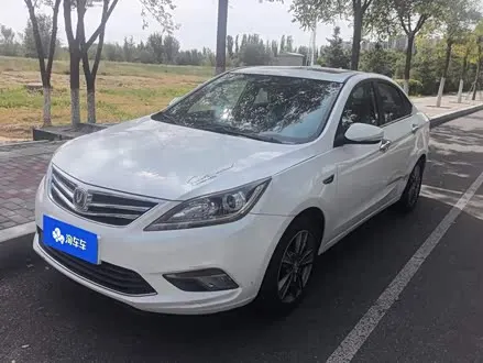 CHANGAN EADO — из Китая под ключ