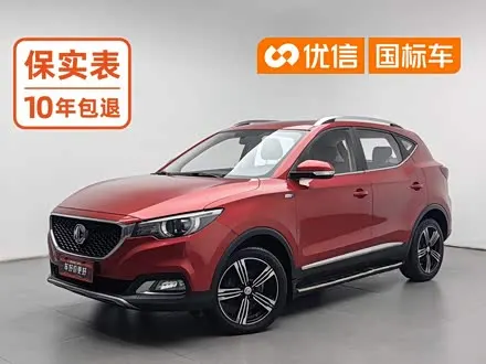 MG ZS — из Китая под ключ