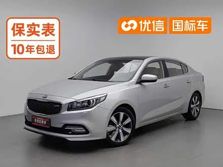 KIA K4 — из Китая под ключ