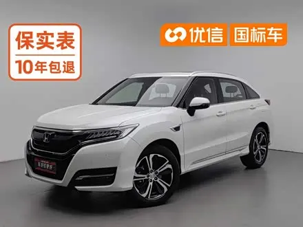 HONDA UR-V — из Китая под ключ