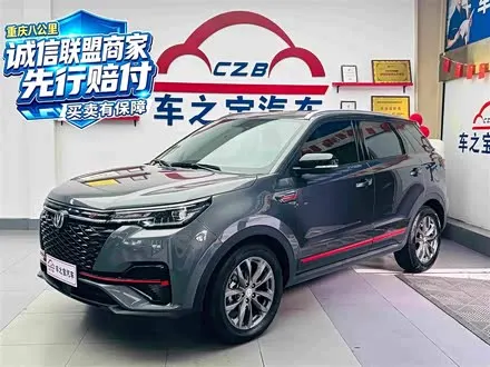 CHANGAN CS55PLUS 2021