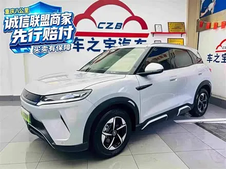 BYD YUAN UP 2024